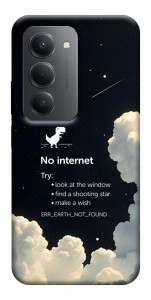 Чехол Earth not found для Xiaomi Redmi 15 (Europe version)
