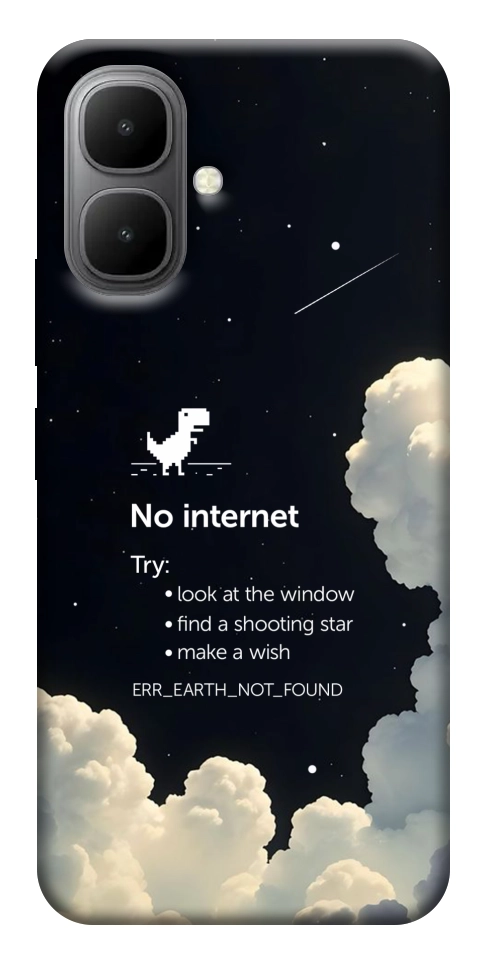 Чохол Earth not found для Infinix Smart 10