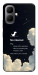 Чохол Earth not found для Infinix Smart 10