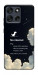 Чехол Earth not found для Motorola Moto G56 5G