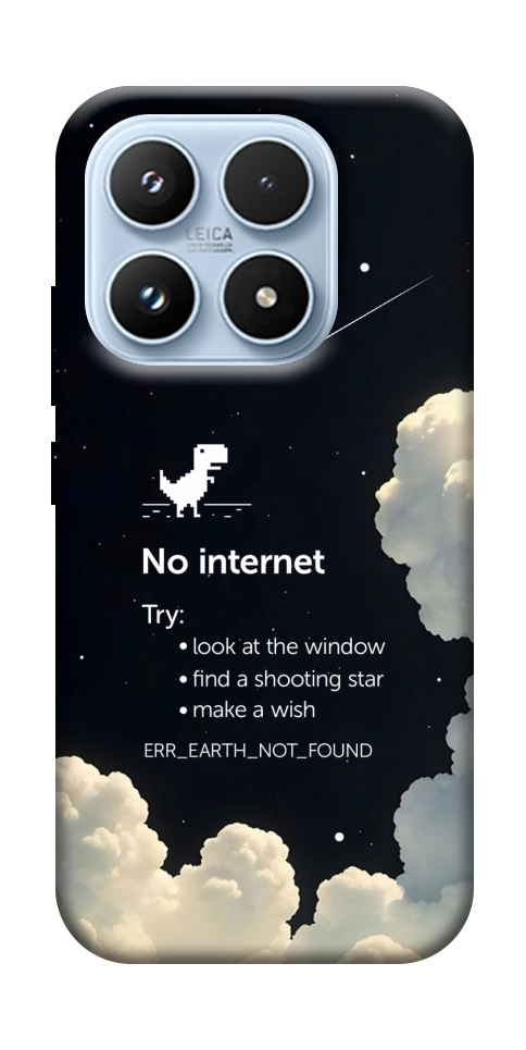Чехол Earth not found для Xiaomi 17