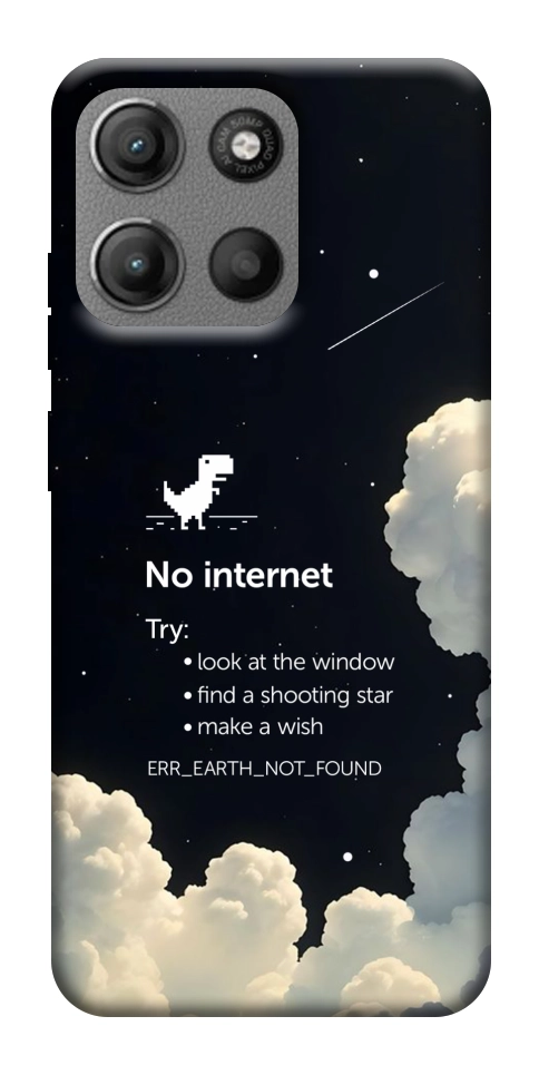 Чохол Earth not found для Motorola Moto G15 Power