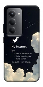 Чехол Earth not found для Xiaomi Redmi 15 (Global)