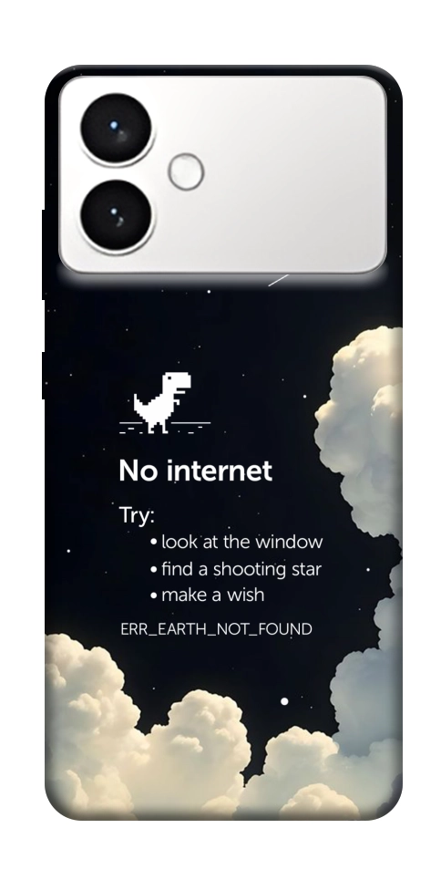 Чохол Earth not found для Galaxy S26 Edge
