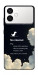 Чохол Earth not found для Galaxy S26 Edge