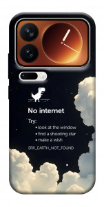 Чехол Earth not found для Xiaomi 17 Pro