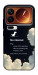 Чехол Earth not found для Xiaomi 17 Pro
