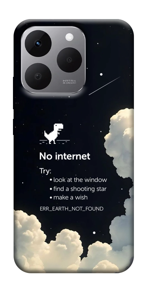 Чехол Earth not found для Realme 15T