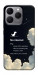 Чехол Earth not found для Realme 15T
