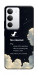 Чехол Earth not found для Realme C71