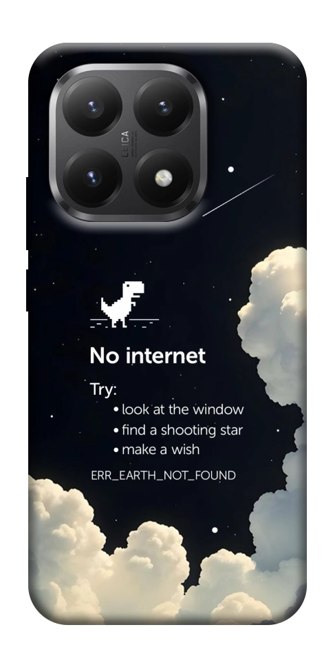Чохол Earth not found для Xiaomi 15T