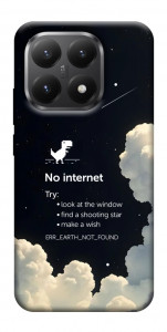 Чохол Earth not found для Xiaomi 15T