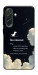 Чохол Earth not found для Galaxy A57 5G