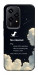 Чехол Earth not found для Huawei Honor 200 Lite