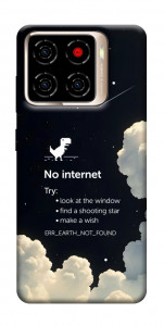 Чохол Earth not found для ZTE Blade A56