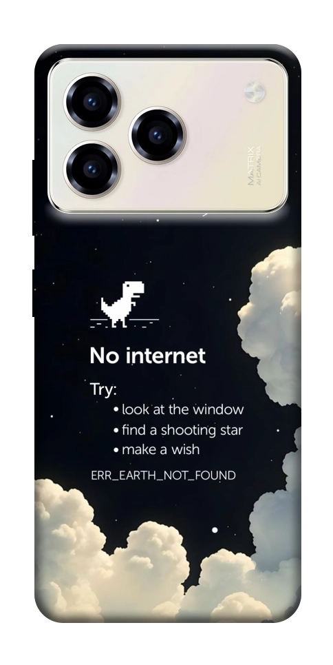 Чохол Earth not found для ZTE Blade A76 4G