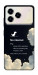 Чохол Earth not found для ZTE Blade A76 4G