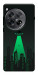 Чохол Green ufo для OnePlus 12