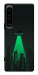 Чехол Green ufo для Sony Xperia 1 IV