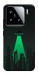 Чехол Green ufo для Xiaomi 15