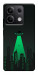 Чехол Green ufo для Xiaomi Redmi Note 13 5G