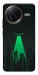 Чехол Green ufo для Xiaomi Poco F7 Ultra