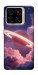 Чехол Pink Saturn для ZTE Blade A56