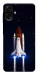 Чохол Rocket launch для Galaxy A07