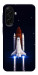 Чехол Rocket launch для Galaxy A17 5G