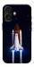 Чехол Rocket launch для iPhone 17