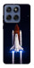 Чохол Rocket launch для Motorola Edge 60 Fusion