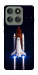 Чехол Rocket launch для Motorola Edge 60 Pro