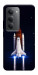 Чохол Rocket launch для Xiaomi Redmi 15 (Global)