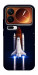 Чехол Rocket launch для Xiaomi 17 Pro