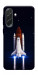 Чехол Rocket launch для Galaxy A57 5G