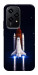 Чохол Rocket launch для Huawei Honor 200 Lite