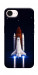 Чехол Rocket launch для iPhone 17e