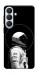 Чехол Space astronaut для Galaxy S26+