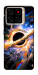 Чехол Universe explosion для ZTE Blade A56