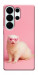 Чехол Белый хорёк для Galaxy S26 Ultra