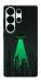 Чехол Green ufo для Galaxy S26 Ultra