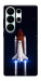 Чохол Rocket launch для Galaxy S26 Ultra