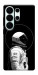 Чохол Space astronaut для Galaxy S26 Ultra