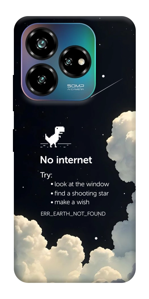 Чохол Earth not found для ZTE Nubia V60