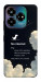 Чохол Earth not found для ZTE Nubia V60