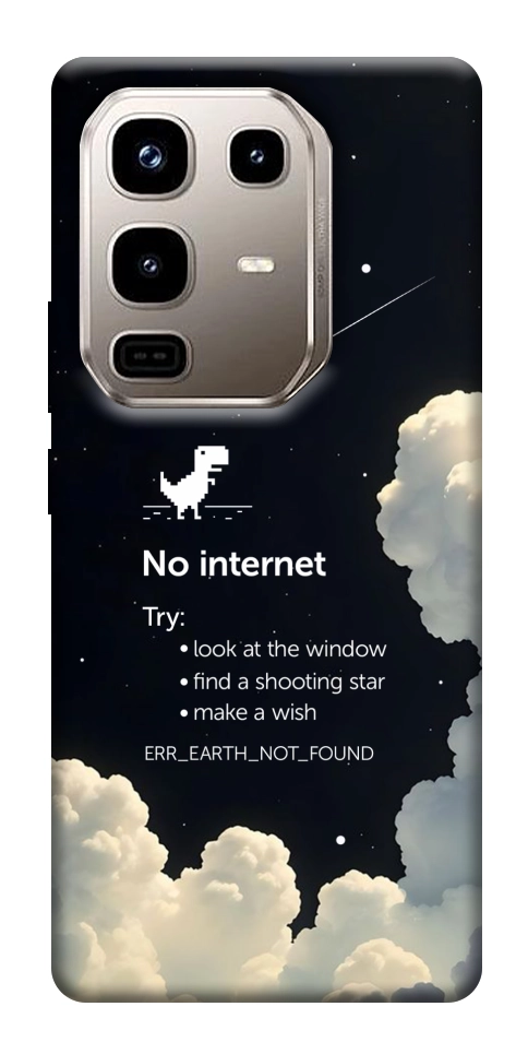 Чехол Earth not found для Infinix Note 50 Pro 4G
