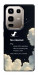Чехол Earth not found для Infinix Note 50 Pro 4G