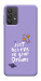 Чехол Just believe in your Dreams для Galaxy A32 5G