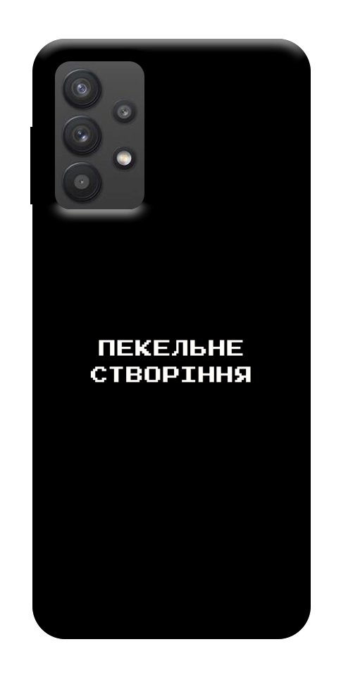 Чохол Пекельне створіння для Galaxy A32 5G