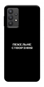 Чехол Пекельне створіння для Galaxy A32 5G